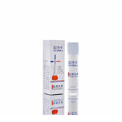 峨边多用途抗菌乳液